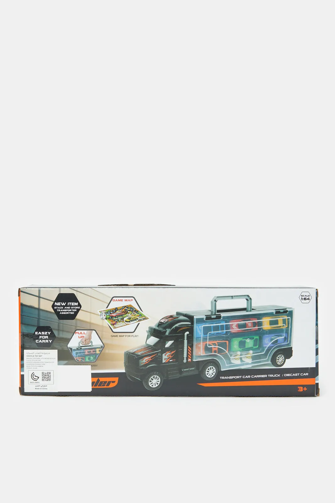 Assorted Vehicle Printed Play Set