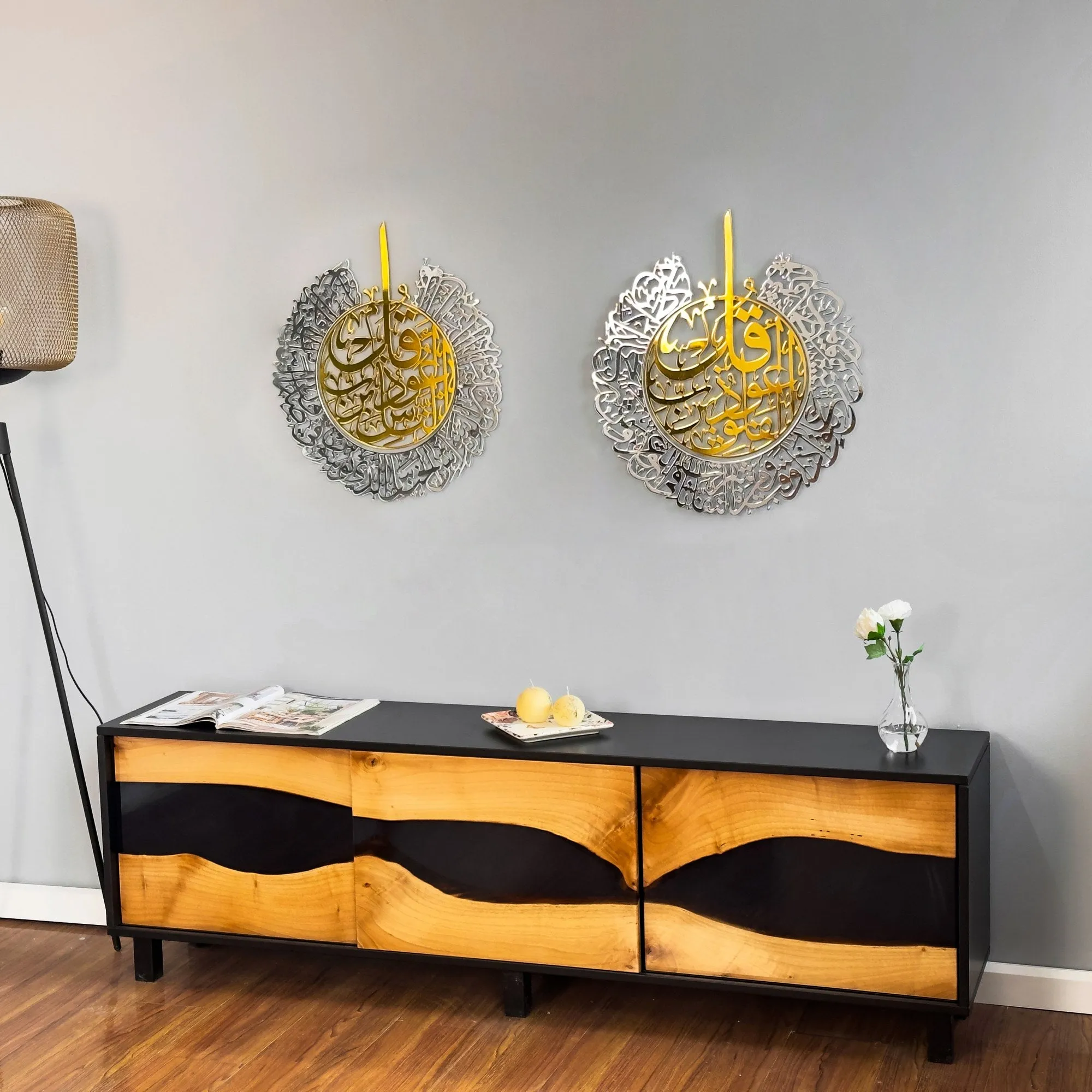 Set of Two Surah Al Falaq, Surah An Nas - Shiny Metal Islamic Wall Art