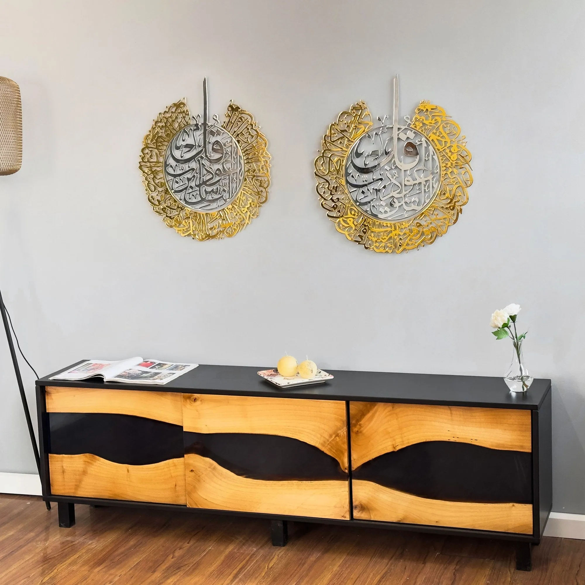 Set of Two Surah Al Falaq, Surah An Nas - Shiny Metal Islamic Wall Art