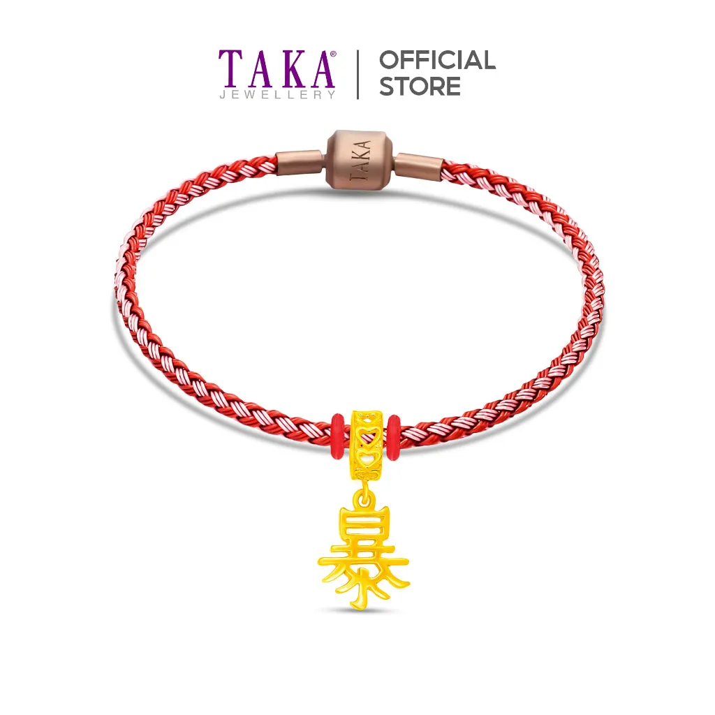 TAKA Jewellery 916 Gold Charm Riches 暴“ ”富“